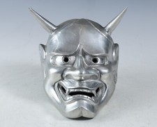 Made In Japan Vintage Tin (Sn) Old Vintage Noh Mask Hannya 般若 -Jealousy Woman-
