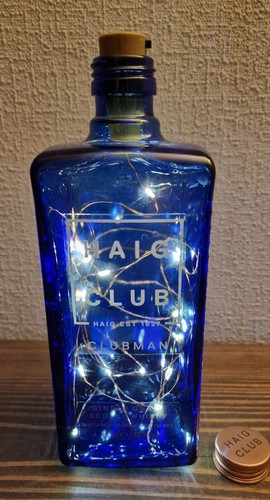 Haig club clubman blue glass - clubman,