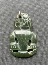 Antique/Vintage Jade Pounami NEW ZEALAND TIKI PENDANT - RARE