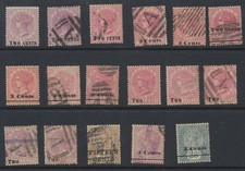 Ceylon stamps 1888 - ceylon, 1888-1892