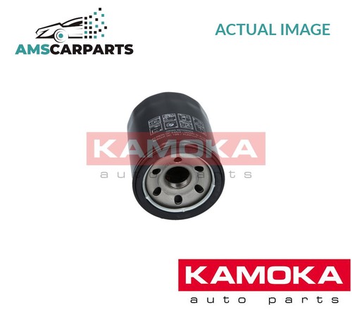 Engine oil filter f101401 - oil,