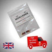 2x Petrol Fuel Pump Filter for Mitsubishi 1.8/2.0/3.5 GDI engines MD619962 