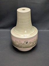 Vintage Retro Jersey Pottery