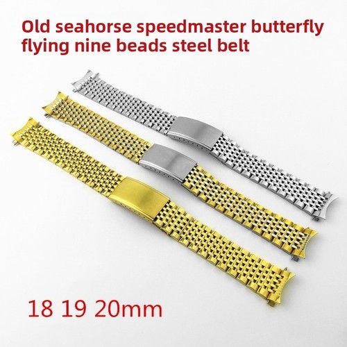 Quality beads arc - 9, solid
