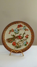 Vintage Japanese Imari