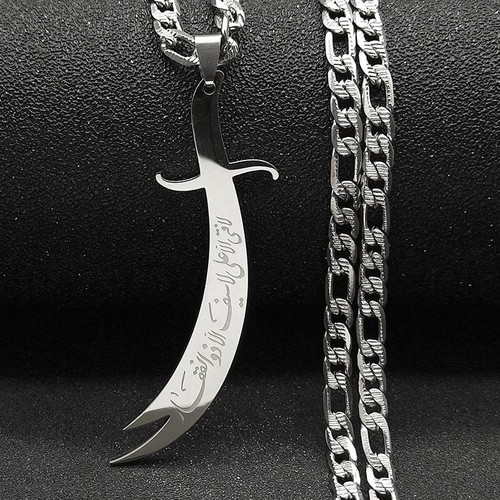 Imam ali zulfiqar sword - ali,