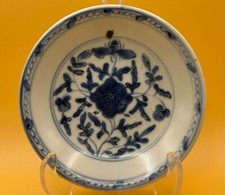 Tek Sing Chinese Shipwreck