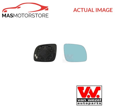 Rear view mirror glass - rear, lhd
