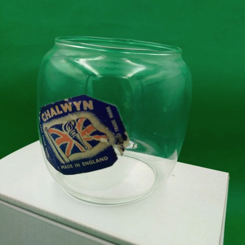 Replacement small glass - replacement,