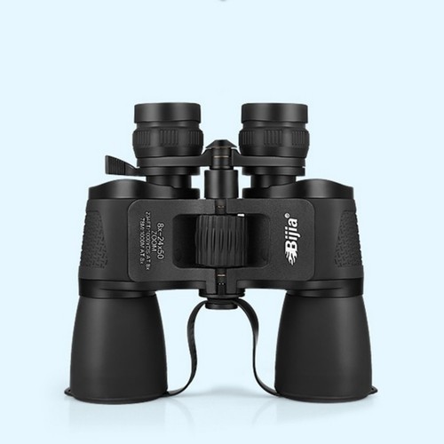 24x50 zoom binoculars - zoom,
