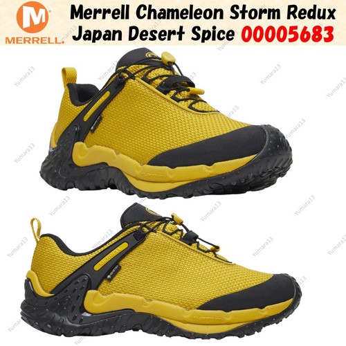 Merrell chameleon storm - merrell,