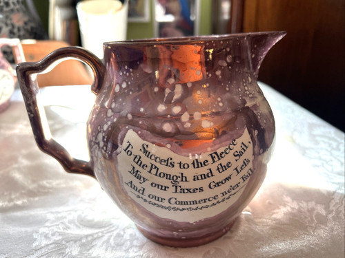 Antique sunderland pink - antique, lustre