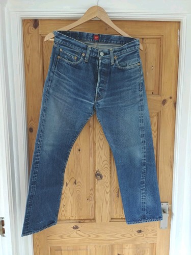 Resolute 710 jeans - mens, 31x28