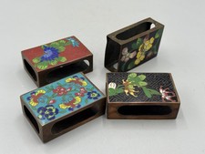 Set of 4 Antique Chinese Qing