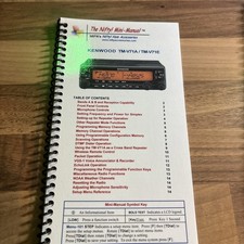 KENWOOD -TM-V71A/TM-71E NIFTY