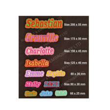 Personalised Embroidered Name