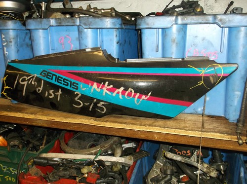 Yamaha fzr 600 seat - yamaha,