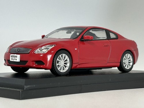 Nissan skyline coupe mini car - mini,