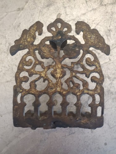 Antique brass judaica - brass, north