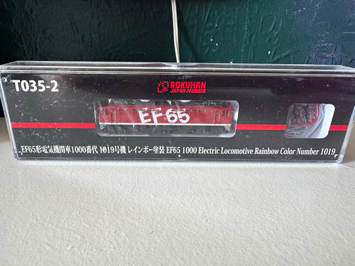 Gauge ef65 type - z,