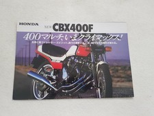 HONDA CBX400F Motorcycle Sale
