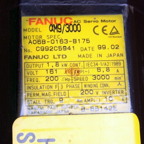 One new servo motor - new,