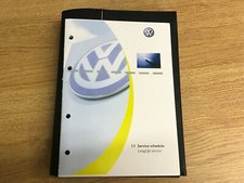 NEW BLANK VW VOLKSWAGEN