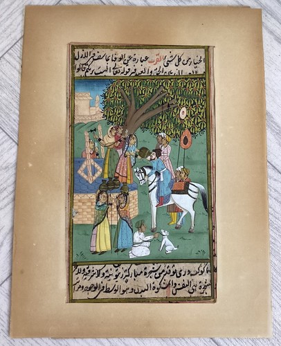 Hand painted 18thc mughal - 18thc,