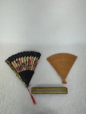 2 Vintage Hand Held Folding
