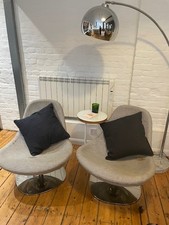 1 x Grey Fabric Ikea Tirup Egg