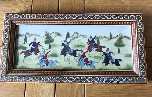 Vintage persian painting a - vintage, of