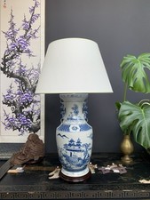 Blue & White Chinese Vase Lamp ~73cm Hand-Painted Landscape Pagoda & Mountains