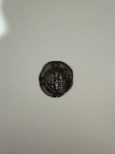 Ancient persian silver - ancient, coin