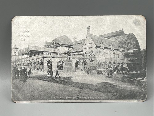 Middlesbrough railway station - middlesbrough,