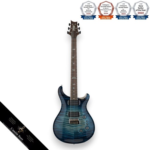 Prs private stock - private, 24-08