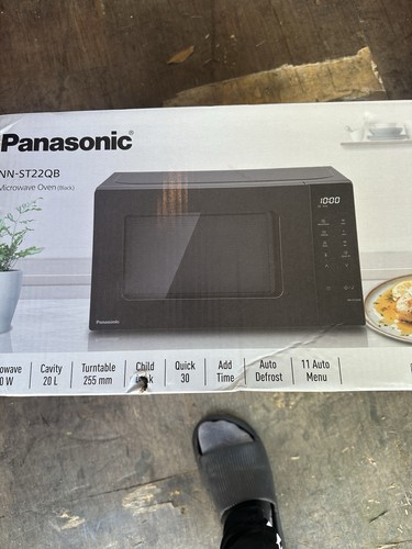 Panasonic microwave oven black - panasonic,