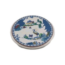  Woods Burslem Pottery Manchu