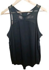Crane Black Mesh Panel Sports
