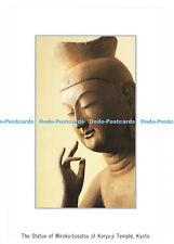 D167427 Kyoto. The Statue of Miroku Bosatsu of Koryu ji Temple. Hyogensha