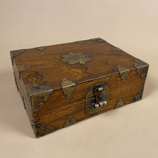 Vintage Oriental Wooden Box