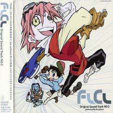 FLCL Original Soundtrack V.3