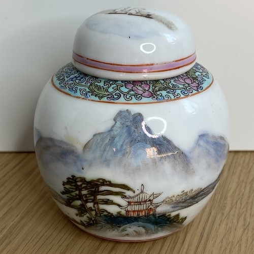 Chinese ginger jar tea caddy - chinese,