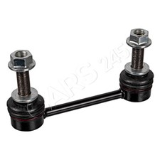 Steel Rear Stabiliser Rod