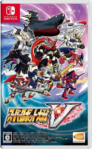 Nintendo switch super robot - switch,