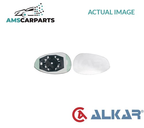 Rear view mirror glass - rear,