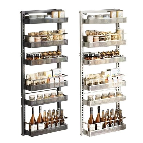 Tier adjustable metal spice - adjustable,