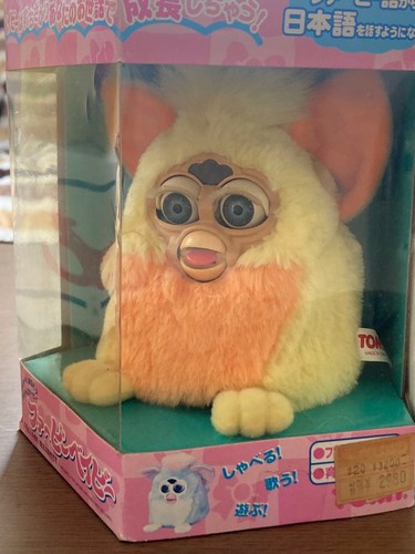 Furby baby unopened - baby,