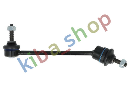 Rear axle right - rear,