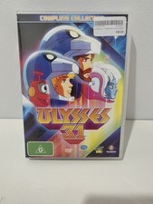 Ulysses 31 Complete Collection