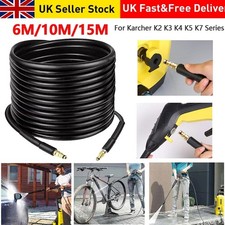 15M Extension Hose Pipes For